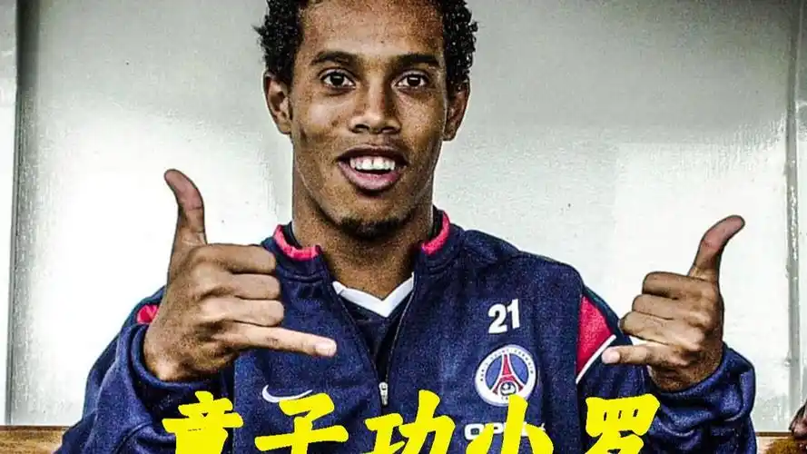 孙准浩的职