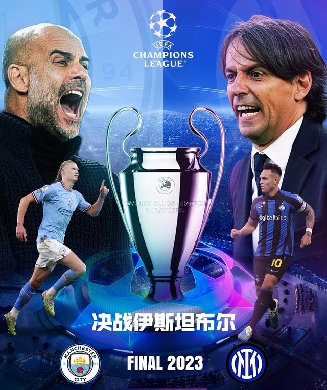 更是球迷心 更是球迷心