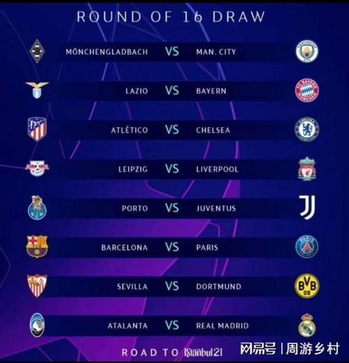 美地体现了 美地体现了